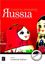 Slika CLASSICAL FAVOURITES RUSSIA 2 FLUTES