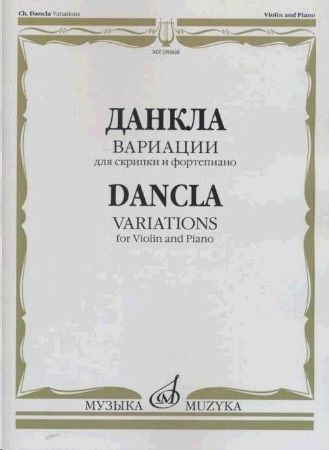 Slika DANCLA:VARIATIONS FOR VIOLIN AND PIANO OP.89
