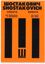 Slika SHOSTAKOVICH:SONATA FOR CELLO AND PIANO OP.40