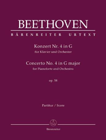 BEETHOVEN:CONCERTO NO.4 IN G FOR PIANO