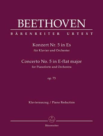 Slika BEETHOVEN:CONCERTO NO.5 IN ES FOR PIANO