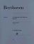 Slika BEETHOVEN:VARIATIONEN FUR KLAVIER BAND 1