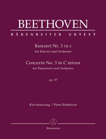 BEETHOVEN:PIANO CONCERTO NO.3