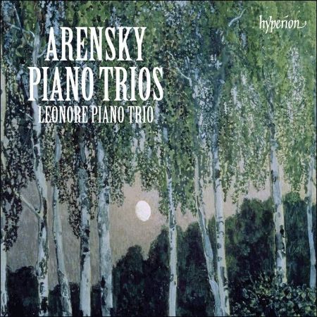 ARENSKY:PIANO TRIO