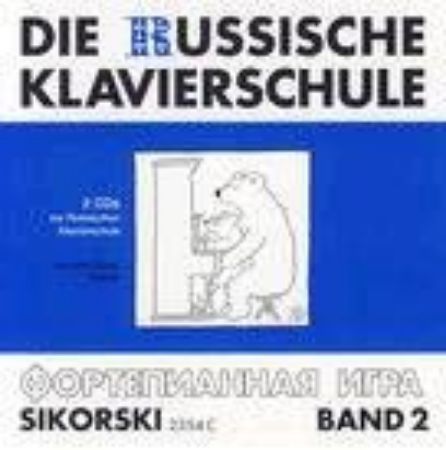 Slika NIKOLAJEV:DIE RUSSISCHE KLAVIERSCHULE 2 (SAMO CD)