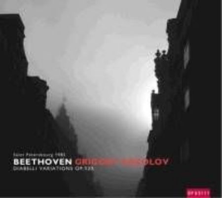 BEETHOVEN - SAINT PETERSBURG 1985,SOKOLO