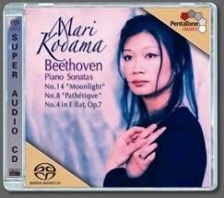 MARI KODAMA -BEETHOVEN, PIANO SONATAS