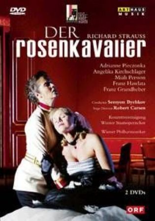 Slika STRAUSS:DER ROSENKAVALIER DVD