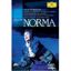 Slika BELLINI -NORMA,GRUBEROVA, DVD