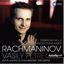 Slika RACHMANINOV:SYMPHONY NO.2/PETRENKO