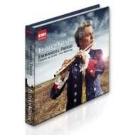 THE FLUTE KING/PAHUD LIMITED EDITION