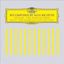 Slika VIVALDI:THE FOUR SEASONS /RICHTER/HOPE