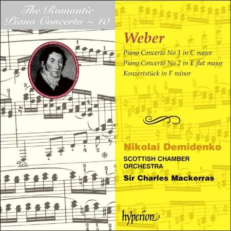 WEBER - PIANO CONCERTO NO.1