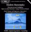 Slika MUSSORGSKY M - PICTURES AT EN EXHIBITION ARR.LEO FUNTEK