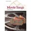 Slika SCHAFER:MOVIE SONGS SATB