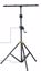 Slika STOJALO HERCULES ZA ZVOČNIKE LS-700B