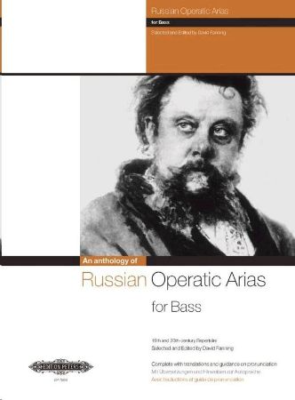 Slika RUSSIAN OPERATIC ARIAS FOR BASS