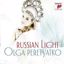 Slika RUSSIAN LIGHT/OLGA PERETYATKO