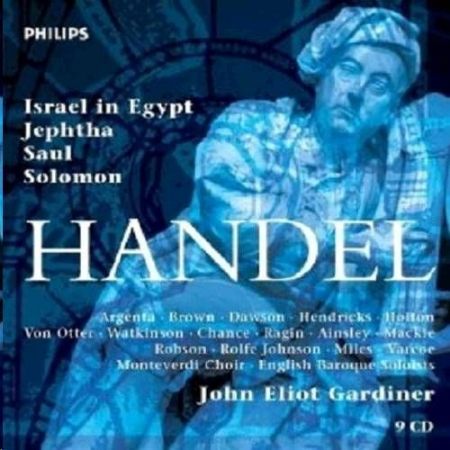 HANDEL:ORATORIEN/GARDINER 9CD