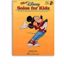 Slika MORE DISNEY SOLOS FOR KIDS+CD