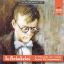 Slika SHOSTAKOVICH:24 PRELUDES AND FUGUES/PETRUSHANSKY 3CD