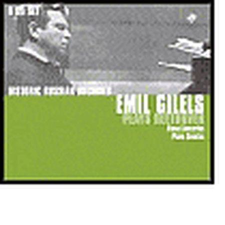 EMIL GILELS - PLAYS BEETHOVEN
