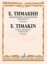 TIMAKIN:DAILY PIANISTIC EXERCISES ARPEGGIOS