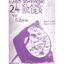 DOMENICONI:24 KLANG BILDER GUITAR VOL.2