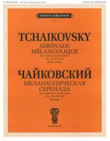 TCHAIKOVSKY:ANDANTE CANTABILE,SENTIMENTAL WALTZ VIOLIN AND PIANO