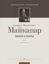 MAIKAPAR:MINIATURES FOR PIANO OP.33