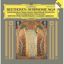 BEETHOVEN - SYMPHONIE NO.9/LIPOVŠEK/ABBADO