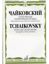 TCHAIKOVSKY:POPULAR VIOLIN MUSIC FOR VIOLIN AND PIANO
