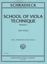SCHRADIECK:SCHOOL OF VIOLA TECHNIQUE VOL.1 (NEUBAUER/PAGELS)