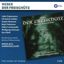 WEBER:DER FREISCHUTZ/ORGONASOVA/SCHAFER/HARNONCOURT 2CD