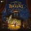 TCHAIKOVSKY:NUTCRACKER/RATTLE 2LP