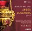 BEETHOVEN:MISSA SOLEMNIS OP.123/WINKEL/HARMSEN/BERNIUS