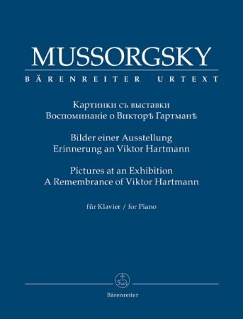 MUSSORGSKY:PICTURES AT AN EXHIBITION