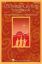 THE CHRISTMAS CAROLING SONGBOOK SSA