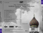 TSCHAIKOWSKY:GEISTLICHE CHORMUSIK