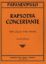 PAPANDOPULO:RAPSODIA CONCERTANTE CELLO AND PIANO (DEŠPALJ)