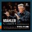 MAHLER:SYMPHONIE NR.2/JANSONS /BERNARDA FINK
