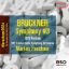 BRUCKNER:SYMPHONY NO.3/POSCHNER