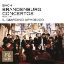 BACH J.S.:BRANDERBURG CONCERTOS NO.1-6/IL GIARDINO ARMONICO 2CD
