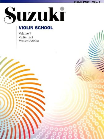 SUZUKI:VIOLIN SCHOOL 7