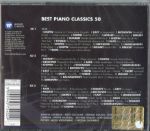50 BEST PIANO CLASSICS 3CD