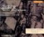 BIBER: SACRO PROFANUM/THE PURCELL QUARTET 2CD
