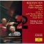 BEETHOVEN:COMPLETE VIOLIN SONATAS VOL.1/MENUHIN/KEMPFF 2CD