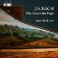 BACH J.S.:DIE KUNST DER FUGE/HAKKINEN