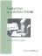 JACOB:VARIATIONS ON A DORIAN THEME ALTO SAXOPHONE & PIANO