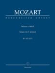 MOZART:MESSE/MASS IN C KV 427 STUDY SCORE